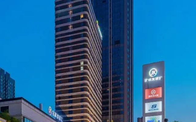 zhixiang Homestay (Jiangjin Wanda Plaza Shengquansi Subway Station)