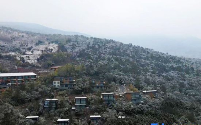 Narada Resort Mijing,  Changxing