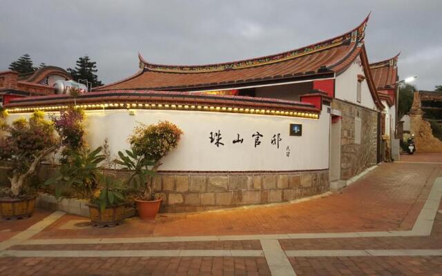 Zhu Shan Grandee B&B