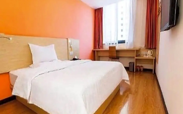 7 Days Inn Yantai Development Zone Bathing Beach Branch