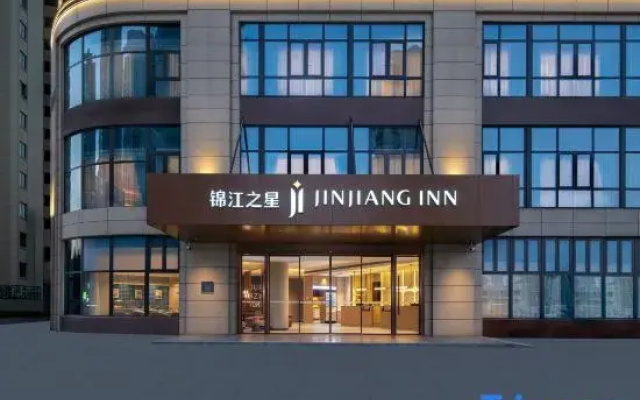 Jinjiang Inn (5.0 Jiujiang Railway Station No.1 Middle School Branch)