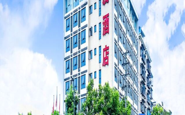 Yueyou Boutique Hotel (Chongqing Yuxi Square Branch)