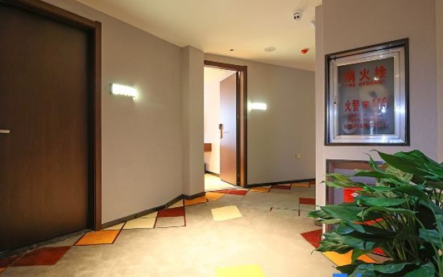 Haotai Hotel (Jingzhou Beijing Road Wushang Supermarket) – Hotel Rooms – Jingzhou