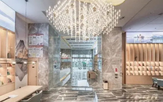 Atour Hotel Luzhou High-speed Railway Station Bubu High-entiandii