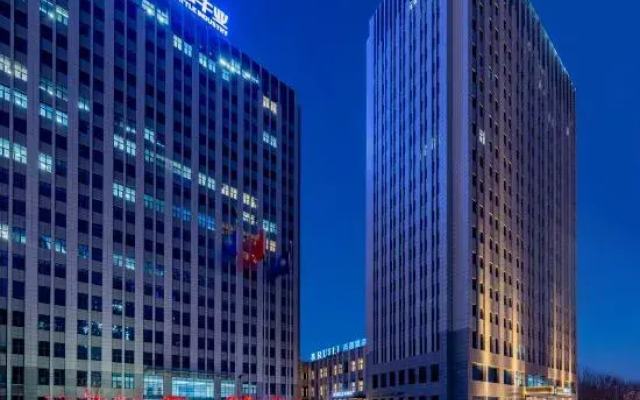 Yuli Hotel (Tongliao City Government Branch)