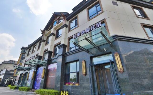 Wild ginseng Hotel