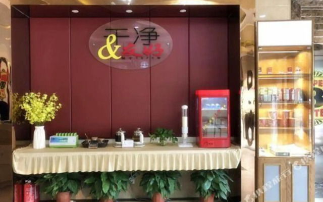 Super 8 Hotel Select (Chuzhou Dongpo West Road Langyashan Subway Station Branch)