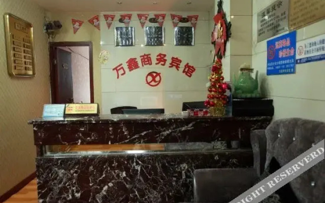 OYO德阳万鑫商务酒店
