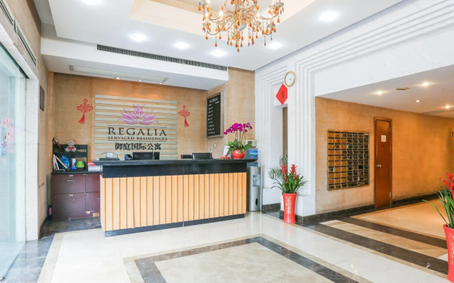 Suzhou Regalia Serviced Residences