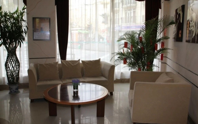 Magnolia Hotel - Shanghai Henglong Plaza store