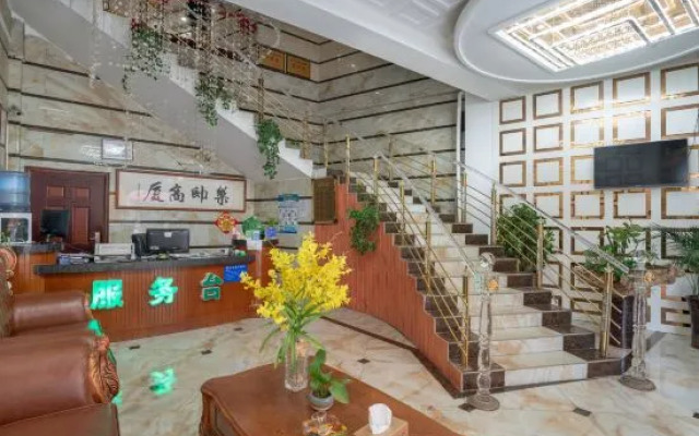Zheshang Hotel