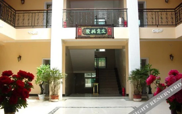 Yun Tai Shan Holiday Hotel