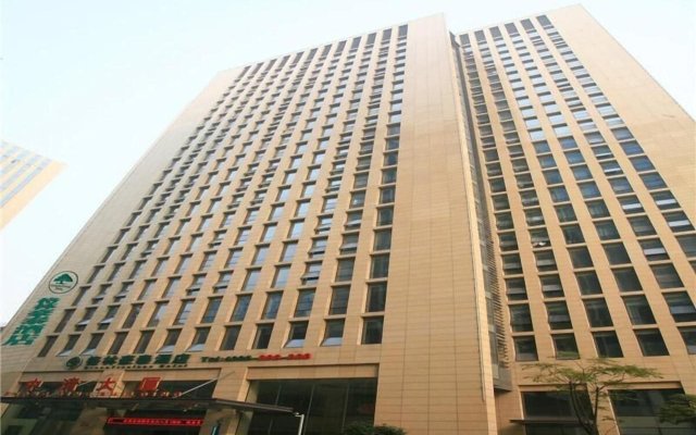 GreenTree Inn Shaoxing Keqiao Xingyue Road Zhongqing Building Hotel