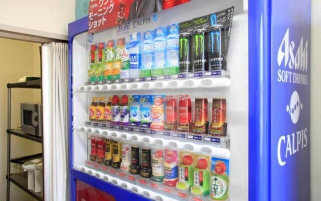 Fujinomiya Green Hotel - Vacation STAY 19016v