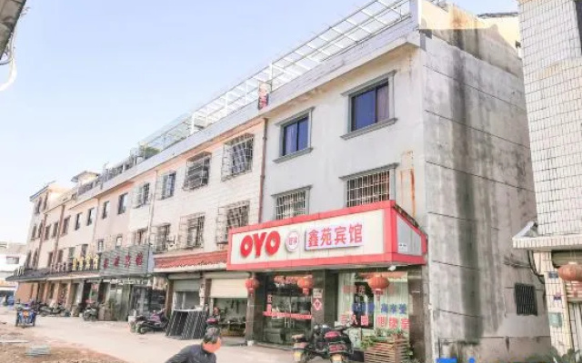 Xinyuan Hotel