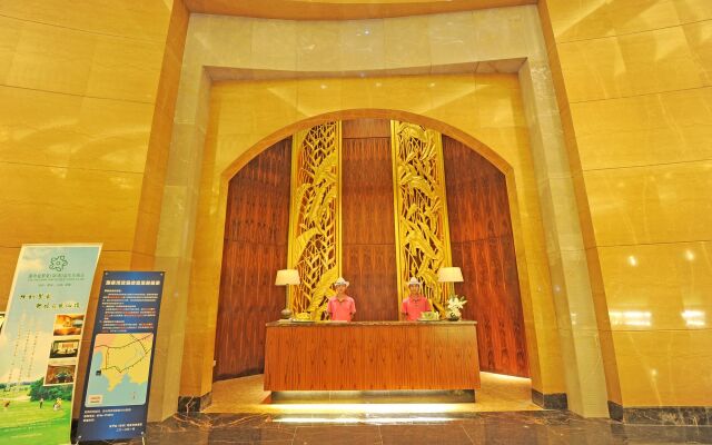Ocean Spring Metropark Hotel Zhuhai