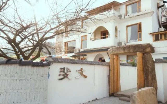 Tanyue Shanju Guesthouse