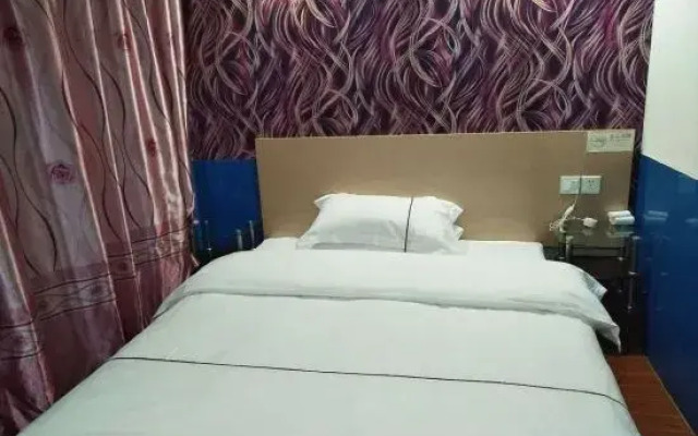 Chengxin Hotel
