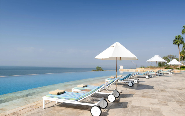 Kempinski Hotel Ishtar Dead Sea