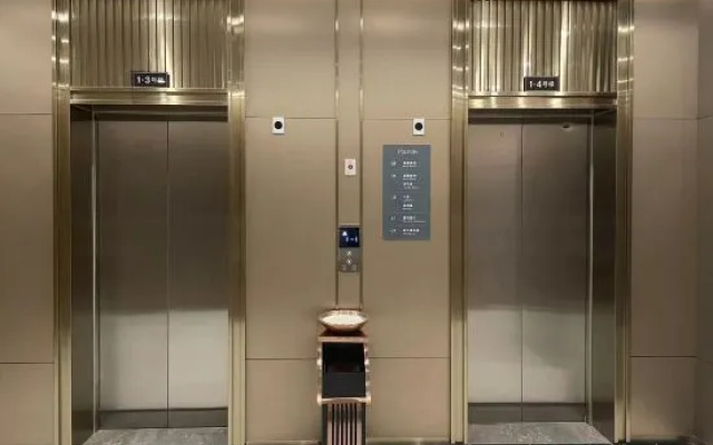 Padun International All Suite Apartment – Hotel Rooms – Wuhan