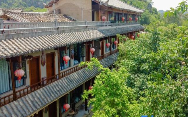 Yilin Boutique Inn