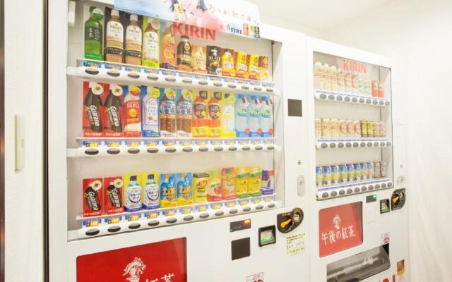 APA Hotel Hakodate Ekimae