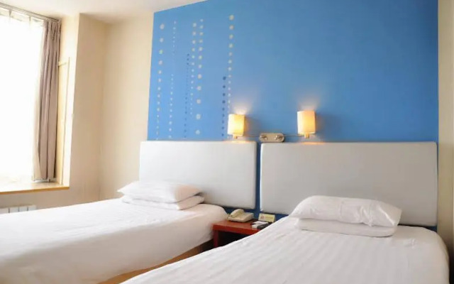 Piao Home Inn Wang Fu Jing