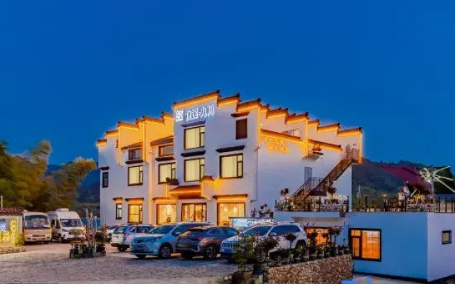 Huangshan Yangxi Jiujian Homestay