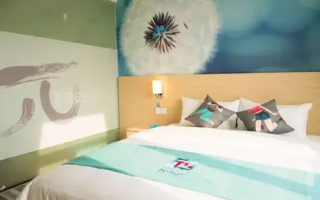 Pai Hotel Jilin World Trade Center