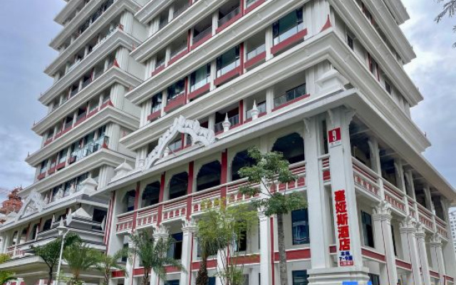 Saias Resort Hotel (Linxiang District Yulong Lake Park) – Exterior – Lincang