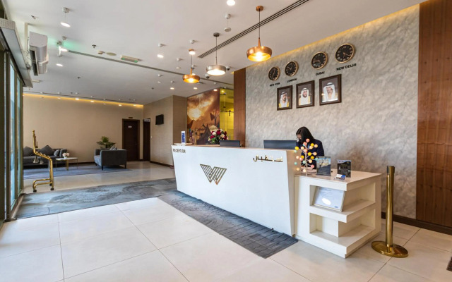 Le Wana Hotel