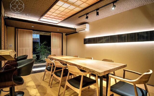 Kyoran-Shizutake House - Vacation STAY 31471v