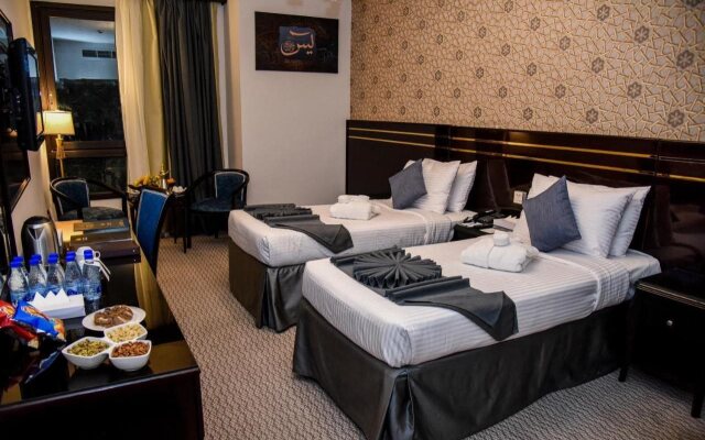 Grand Plaza Badr Al Maqam