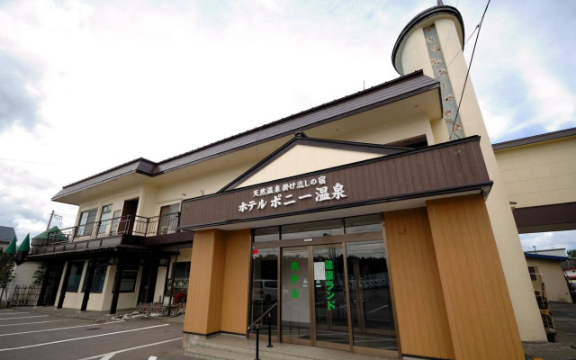 Hotel Pony Onsen