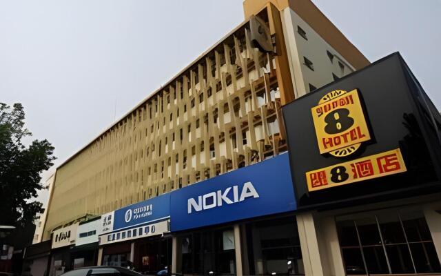Super8 Hotel Anyang Hongqi Road