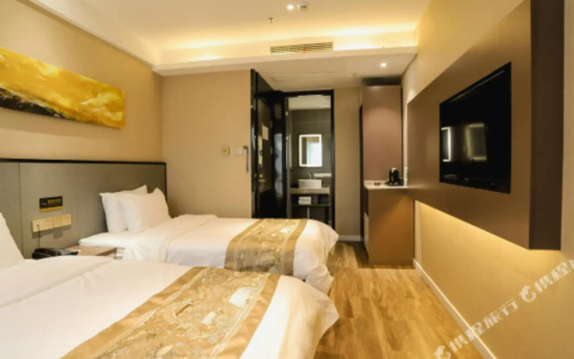 Ripple Hotel(Kaifeng Wanda Plaza)