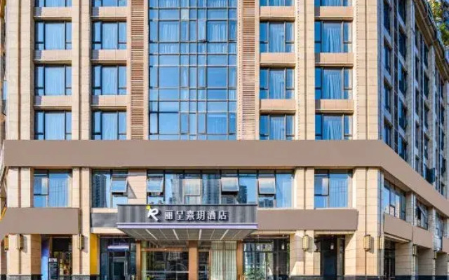 Sanrun Hotel（Changsha Moon Island Road）