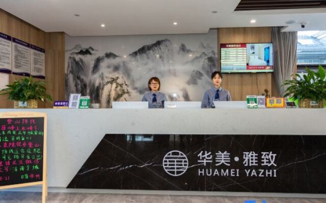 Huamei Elegant Hotel (Huashan Scenic Area Tourist Center)
