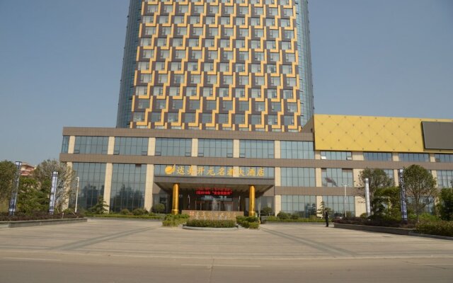Linyi Damei Grand New Century Hotel