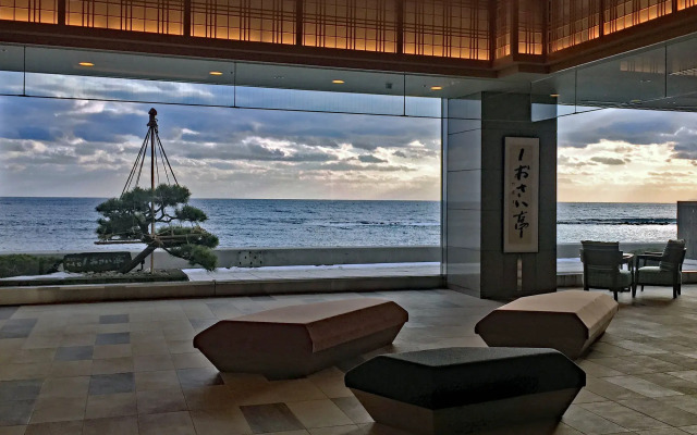 Heiseikan Shiosaitei Hanatsuki