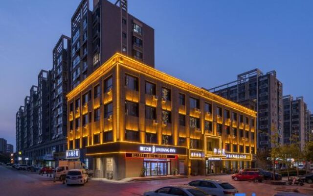 Jinjiang Inn (Yanggu Bus Station)