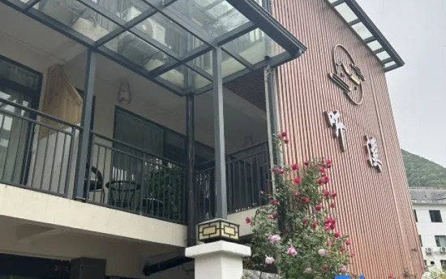 Shennongjia Tingxi Homestay