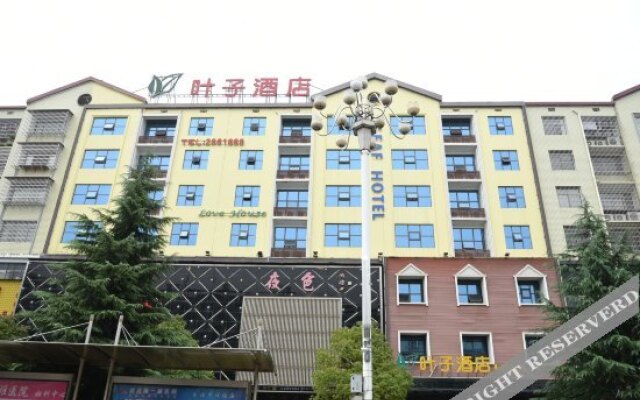 Yezi Hotel