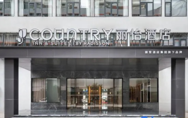 Country Inn  by Radisson Hotel (Quanzhou  Wanda Plaza&Ling  Xiu Store  ) – Exterior – Quanzhou