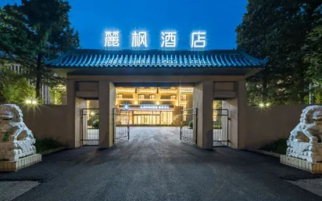 Lavande Hotel (Beijing International Information Industry Base Branch)