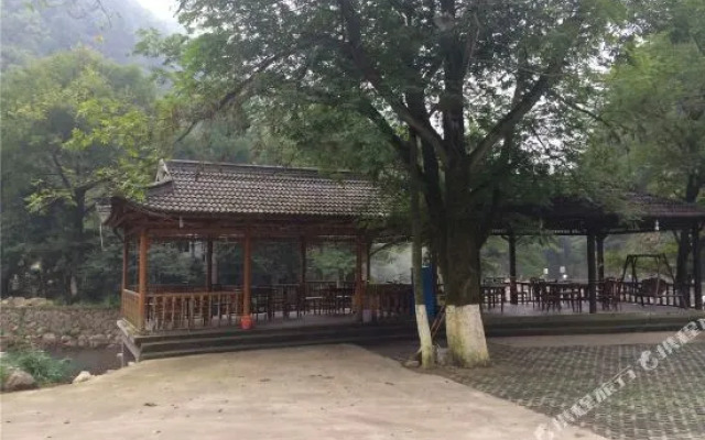 Jinshui Loutai Leisure Hostel