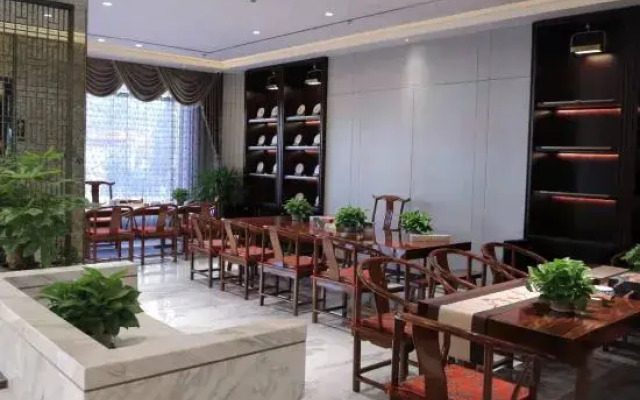 Tianyu Business Hotel