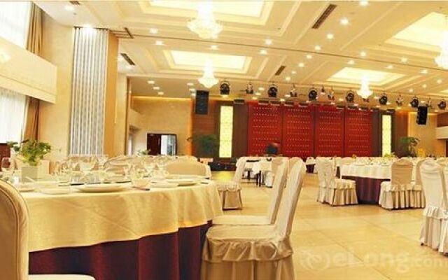 Beijing International Hotspring Hotel - Beijing