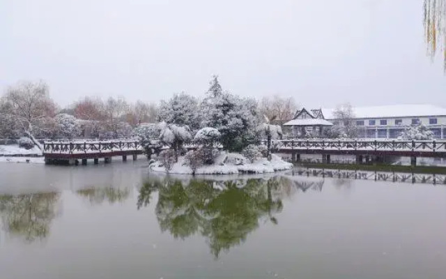 Pujin Hotel (Wuhan High Speed Railway Station Happy Valley Branch)