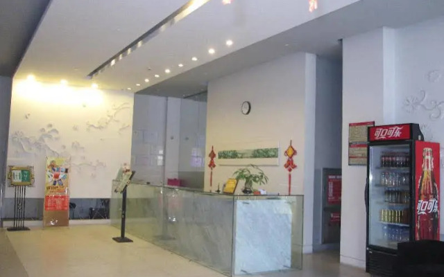 Jinjiang Inn Changsha Nanhu Road Metro Station